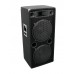 OMNITRONIC DX-2522 3-Way Speaker 1200 W OMNITRONIC DX-2522 3-Way Speaker 1200 W