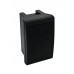 OMNITRONIC Control 5 black