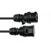 CEE prailgintuvas PSSO CEE extension 16A 5x1.5 25m Black Edition