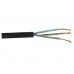 HELUKABEL Power Cable 3x1.5 25m H07RN-F