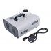 Dūmų mašina EUROLITE NSF-150B DMX spray fogger Dūmų mašina EUROLITE NSF-150B DMX spray fogger