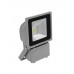 Lauko žibintas EUROLITE LED IP FL-80 COB 6400K 120� Lauko žibintas EUROLITE LED IP FL-80 COB 6400K 120�