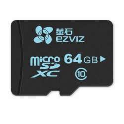 EZVIZ atminties Micro SD 64GB