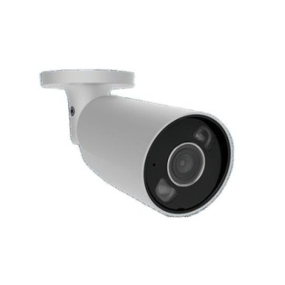 Ajax BulletCam HL 126253.217.WH1 F2.8 (balta, 5MP, 50m IR+LED, IP65) Ajax BulletCam HL 126253.217.WH1 F2.8 (balta, 5MP, 50m IR+LED, IP65)