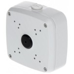 Dahua kronšteinas PFA121-V2 (Baltas)