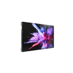LED modulis Hikvision DS-D4015BW-2FC/A 