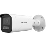 Hikvision bullet DS-2CD1643G2-LIZU F2.8-12 (balta, 4 MP, 50 m. IR)