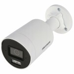 Hikvision bullet DS-2CD2043G2-LI2U/SL F2.8 (balta, 4 MP, 40 m IR+LED, AcuSense)
