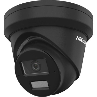 Hikvision dome DS-2CD2343G2-LI2U F2.8 (juoda, 4 MP, 30 m IR+LED, AcuSense) Hikvision dome DS-2CD2343G2-LI2U F2.8 (juoda, 4 MP, 30 m IR+LED, AcuSense)