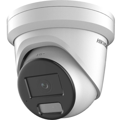 Hikvision dome DS-2CD2346G2H-IS2U/SL F4 (balta, 4 MP, 30 m. IR, AcuSense, DarkFighter) Hikvision dome DS-2CD2346G2H-IS2U/SL F4 (balta, 4 MP, 30 m. IR, AcuSense, DarkFighter)