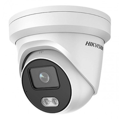 Hikvision Dome DS-2CD2367G3-LI2UY F2.8 (balta, 6MP, ColorVu 3.0, Hybrid Light, IR+LED 30 m) Hikvision Dome DS-2CD2367G3-LI2UY F2.8 (balta, 6MP, ColorVu 3.0, Hybrid Light, IR+LED 30 m)