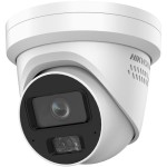 Hikvision Turret iDS-2CD5347G2/V-XS F2.8 (balta, 4MP, Hybrid Light 40m, Guanlan AI, Perimetro apsaugai)