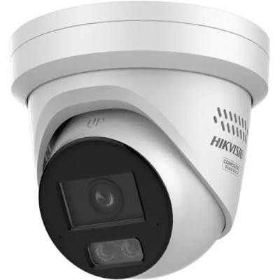 Hikvision Dome DS-2CD2387G3-LIS2UY/SL F4 (balta, 8MP, Hybrid Light, ColorVu, IR + LED 30m) Hikvision Dome DS-2CD2387G3-LIS2UY/SL F4 (balta, 8MP, Hybrid Light, ColorVu, IR + LED 30m)