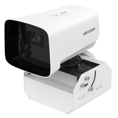 Hikvision automatiškai nusivalanti kamera iDS-2CD8A47G0/SC-ZY F2.8-12 (balta, 4MP, ColorVu) Hikvision automatiškai nusivalanti kamera iDS-2CD8A47G0/SC-ZY F2.8-12 (balta, 4MP, ColorVu)