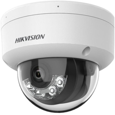 Hikvision dome DS-2CD1143G2-LIU F2.8 (balta, 4 MP, 30 m. IR) Hikvision dome DS-2CD1143G2-LIU F2.8 (balta, 4 MP, 30 m. IR)