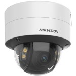 Hikvision dome DS-2CD2747G2-LZS F3.6-9 (balta, 4 MP, 40 m. LED, ColorVu)
