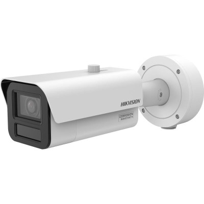 Bullet kamera Hikvision iDS-2CD7A46G2-IZHSY F2.8-12 (4MP, IR 60m, PoE, IP67, IK10, H.265+) Bullet kamera Hikvision iDS-2CD7A46G2-IZHSY F2.8-12 (4MP, IR 60m, PoE, IP67, IK10, H.265+)