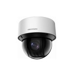Hikvision dome DS-2DE4A225IWG-E