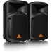 Mobili garso sistema EPS500MP3 Mobili garso sistema EPS500MP3