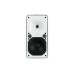 OMNITRONIC ODP-206 Installation Speaker 16 ohms white 2vnt