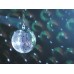 EUROLITE Mirror Ball 10cm EUROLITE Mirror Ball 10cm
