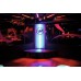 EUROLITE Half Mirror Ball 30cm motorized EUROLITE Half Mirror Ball 30cm motorized