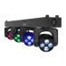 EUROLITE LED TMH Bar H240 Moving Head Beam/Flower EUROLITE LED TMH Bar H240 Moving Head Beam/Flower