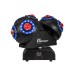 EUROLITE LED B-200 Hypno Double Ball Beam Effect EUROLITE LED B-200 Hypno Double Ball Beam Effect