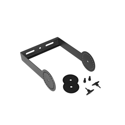 OMNITRONIC Swing Bracket for PAS-208 MK3 OMNITRONIC Swing Bracket for PAS-208 MK3