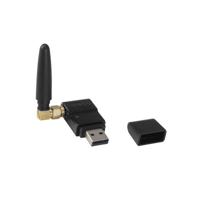 FUTURELIGHT WDR USB Wireless DMX Receiver FUTURELIGHT WDR USB Wireless DMX Receiver