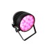 EUROLITE LED IP PAR 14x8W QCL EUROLITE LED IP PAR 14x8W QCL