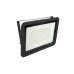EUROLITE LED IP FL-200 SMD WW EUROLITE LED IP FL-200 SMD WW