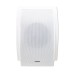 OMNITRONIC WC-2 PA Wall Speaker OMNITRONIC WC-2 PA Wall Speaker
