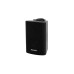 OMNITRONIC WP-4S PA Wall Speaker OMNITRONIC WP-4S PA Wall Speaker