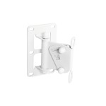 OMNITRONIC Wall Bracket for ODP-208 white