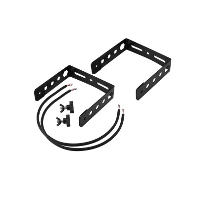 OMNITRONIC BOB-4 Extension Bracket black 2x OMNITRONIC BOB-4 Extension Bracket black 2x