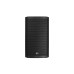 OMNITRONIC XNG-212A 2-way Speaker, active, DSP