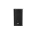 OMNITRONIC PAS-208 MK4 2-way Top OMNITRONIC PAS-208 MK4 2-way Top