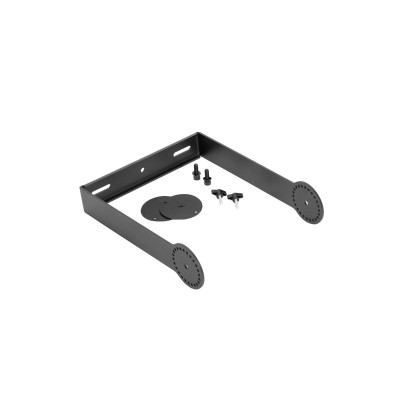 OMNITRONIC Swingbracket for PAS-210/210A MK4 OMNITRONIC Swingbracket for PAS-210/210A MK4