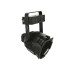 EUROLITE ML-56 CDM Multi Lens Spot bk EUROLITE ML-56 CDM Multi Lens Spot bk