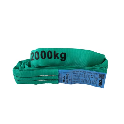 SHZ Round Sling 1m, max. Load 2000KG according to EN 1492-2 SF7 green SHZ Round Sling 1m, max. Load 2000KG according to EN 1492-2 SF7 green